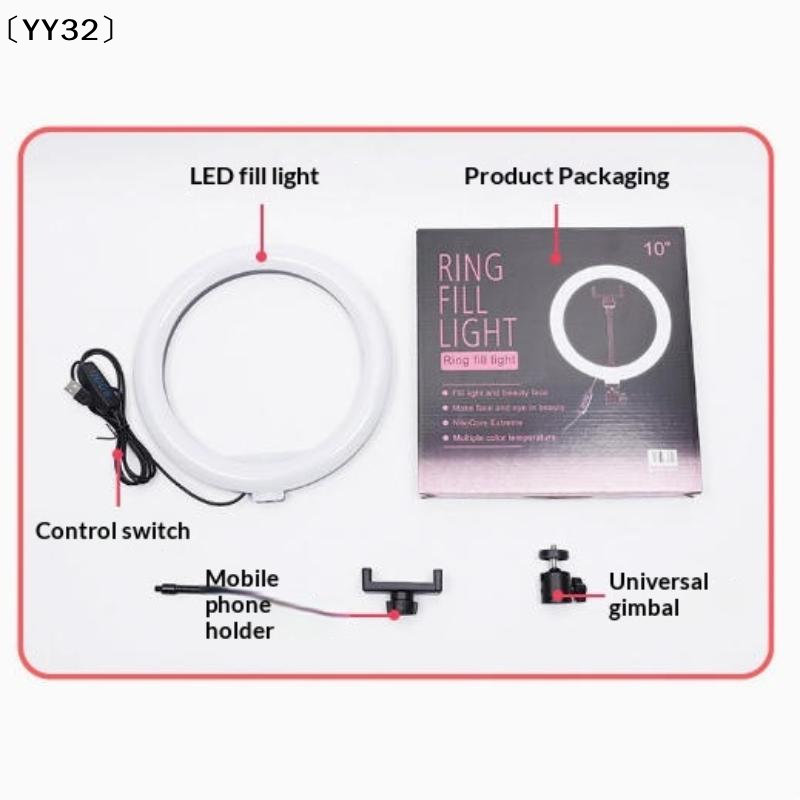 1 Conjunto de Iluminador LED R - Photography Lighting Patterns avaliação e preço